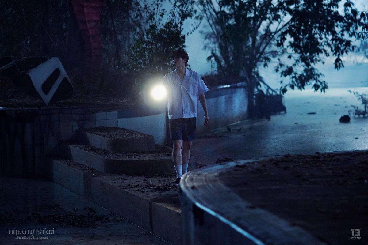 13Studio tweet media