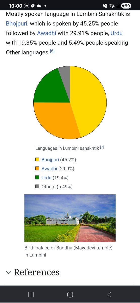 Alan wake 2.0 tweet media