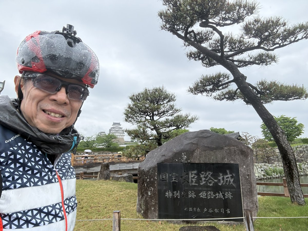 HiroYoshida tweet media