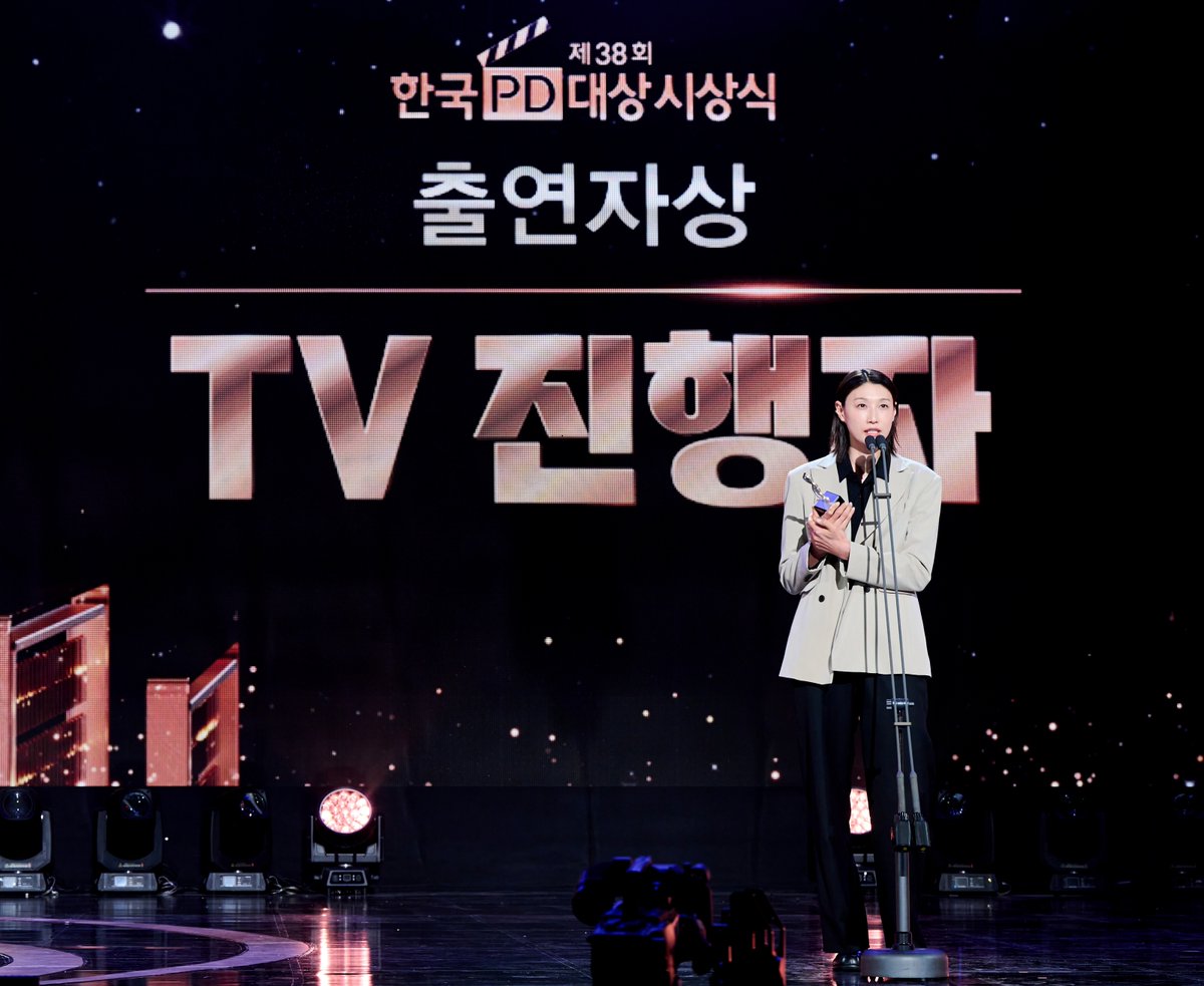 withMBC tweet media