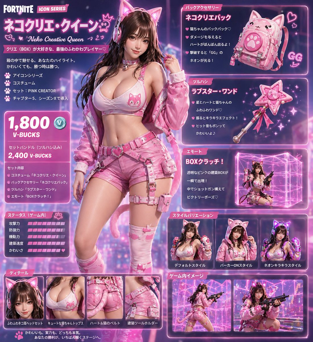 ⁺༝ ꒰ྀིྀིྀིྀིྀིა 超マジカルッみʓ くちゃん ໒꒱ིྀ༝⁺ ᴹᴳᴾ tweet media