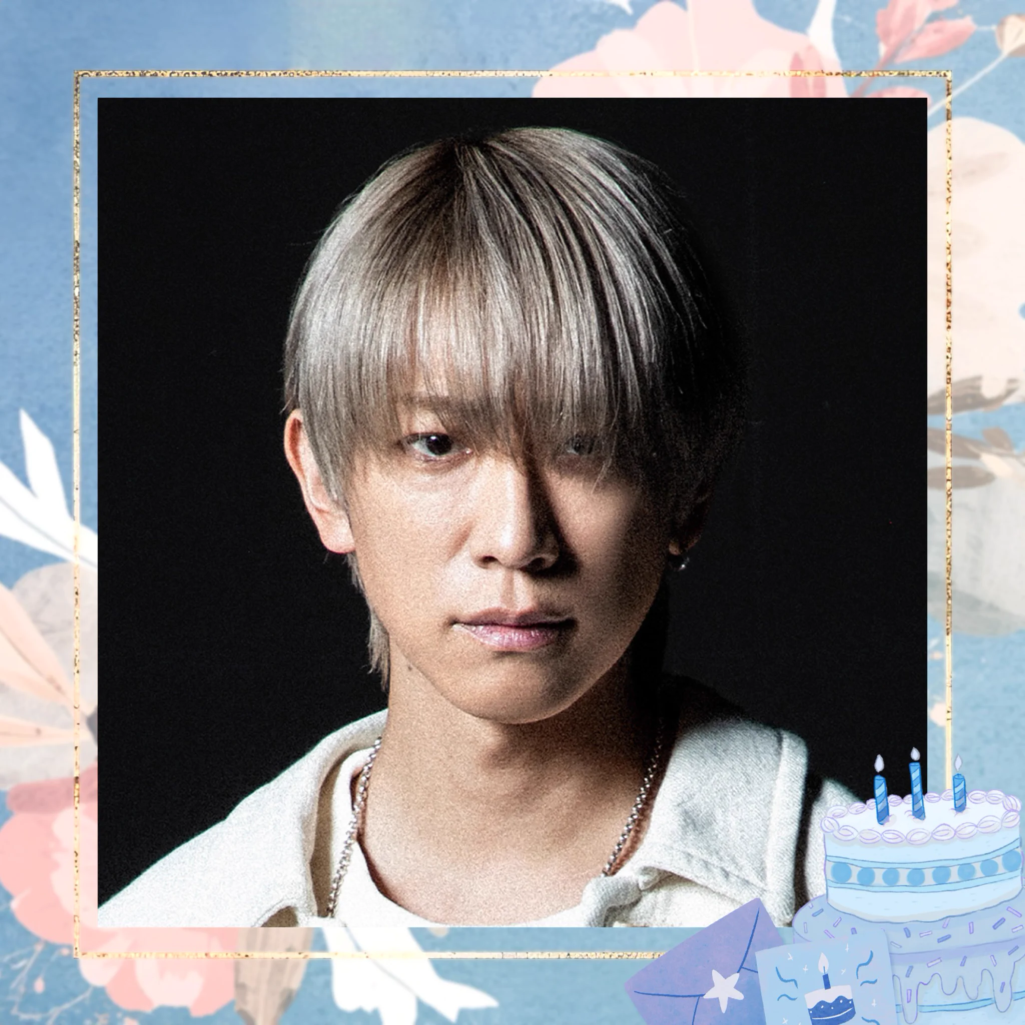 小山慶一郎、42歳誕生日にXで祝福の嵐 公式とファンから熱いメッセージ