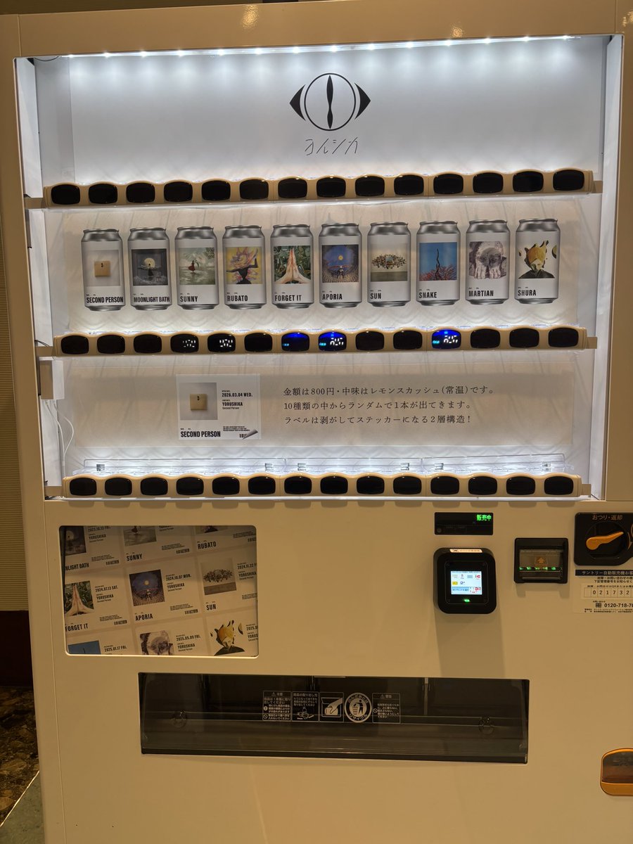 komeko_129's tweet photo. まだまだありそう https://t.co/B3j86ULtmV