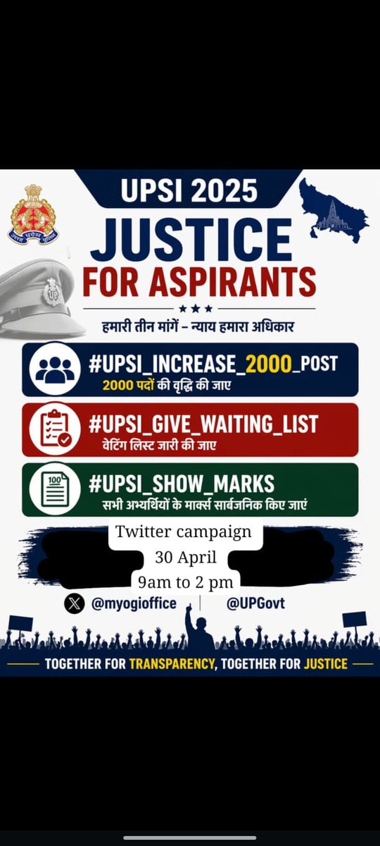 PadamSi27826193's tweet photo. #UPSI_INCREASE_2000_POST #UPSI_GIVE_SCORECARD #UPSI_GIVE_WAITING_LIST
@UPGovt @dgpup @myogiadityanath @upprpb @Uppolice @myogioffice
🙏🙏🙏 https://t.co/b1ATSsTeeO