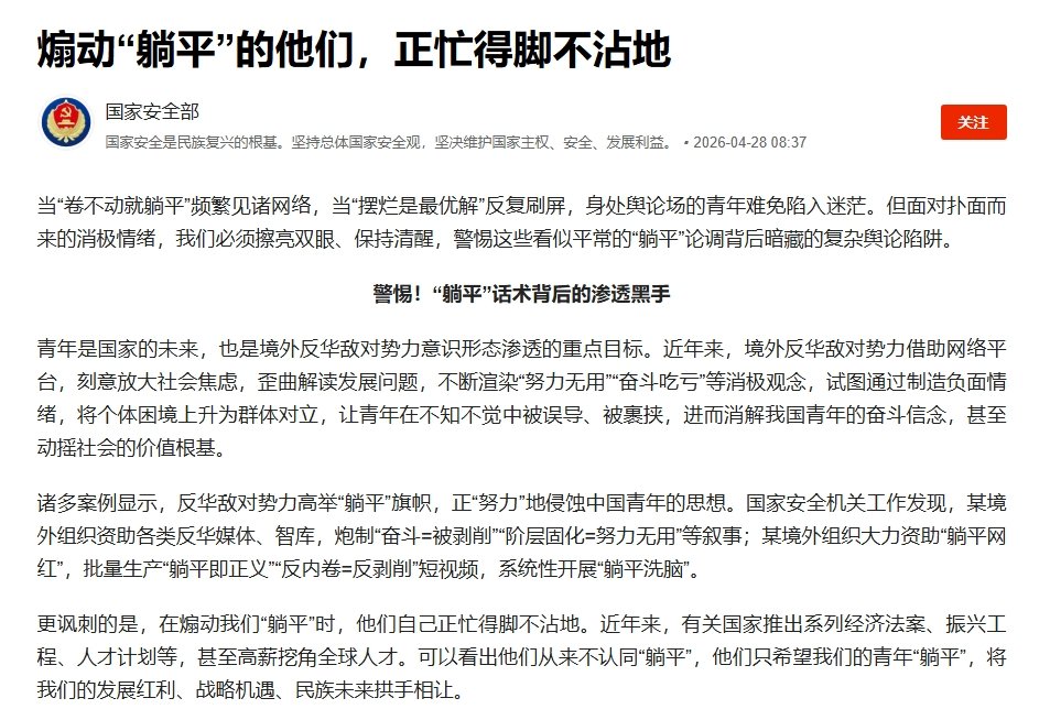 鱼鱼鱼鱼鱼泡泡（你说得对） tweet media