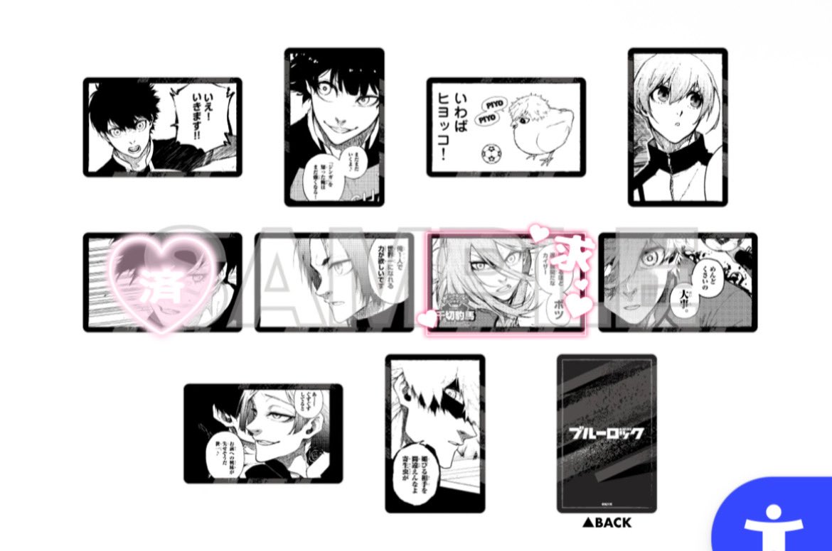 たきゅ︎︎🩷買取のみプロカ必読 tweet media