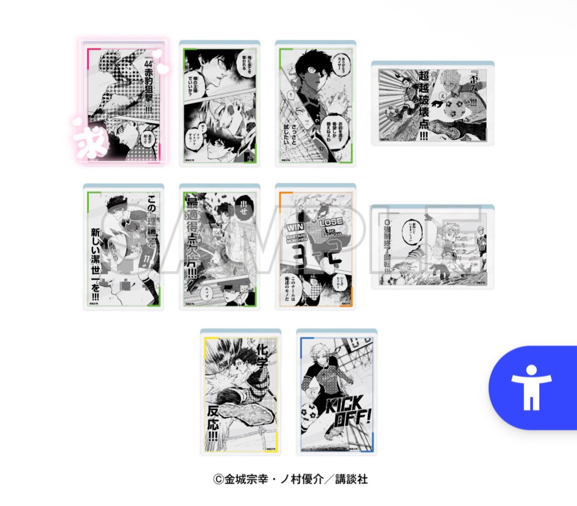 たきゅ︎︎🩷買取のみプロカ必読 tweet media