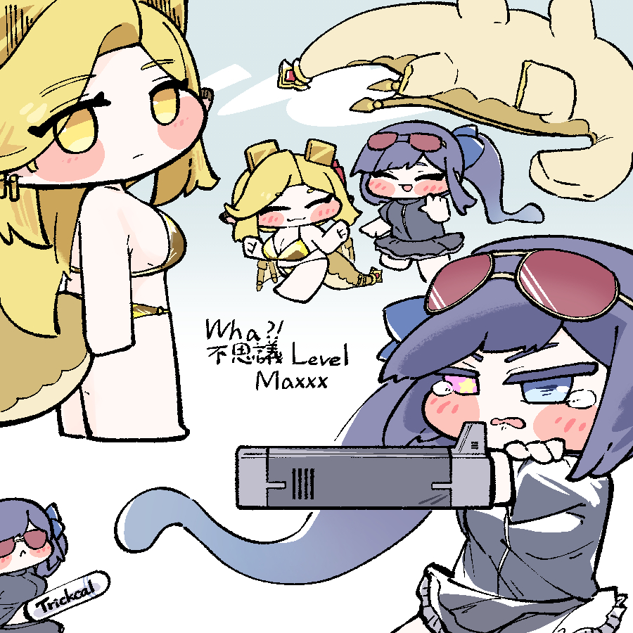 ピッケル tweet media