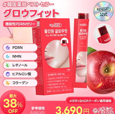 ぴぴ tweet media