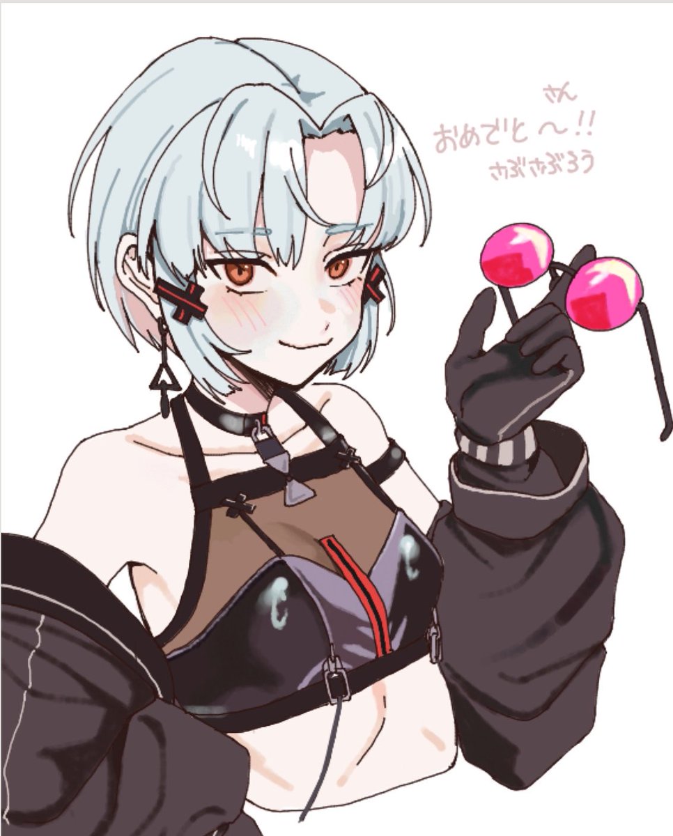 ドレイク　イラスト RT @osssan3_sabu: ドレイク絵茶会でした〜