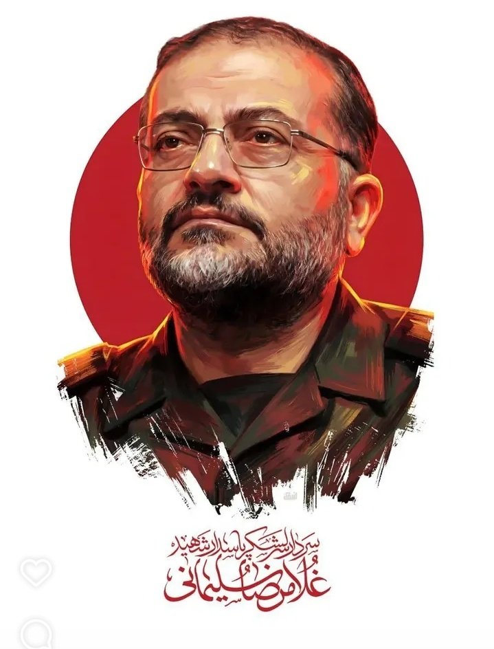 Mamad Alireza tweet media