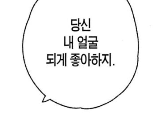 이땀 (상태:커홍) tweet media