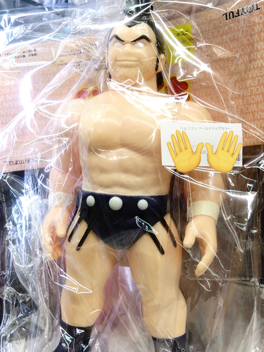 💪キン肉マン💪 多数のCCPの新品・中古や、SHFやソフビや… バラエティ