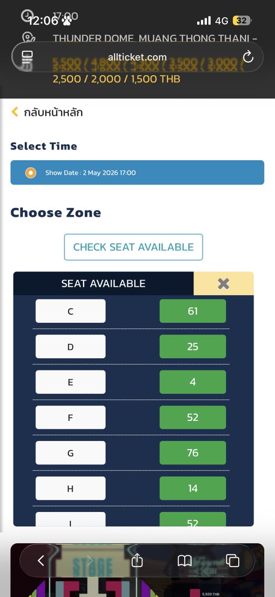 ྀི 𝚈𝚎𝚕𝚕𝚘𝚠กร๊าก✨ tweet media