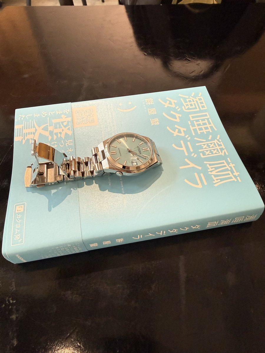 濁唾濔蓏とNJ0151-88M。両方とも今日買った。