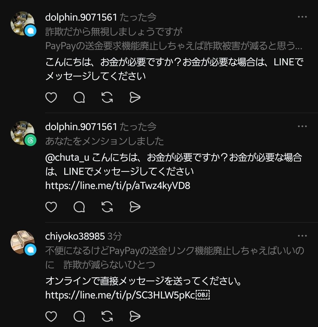ちゅうたん＠高知のポンコツ猪狸 tweet media