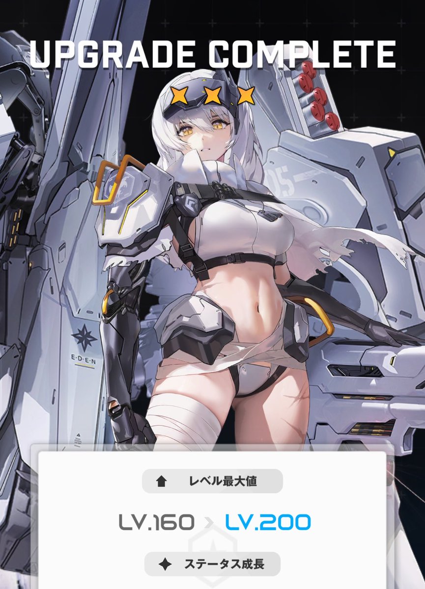 きのぴー@ヲタクがAIに恋した tweet media