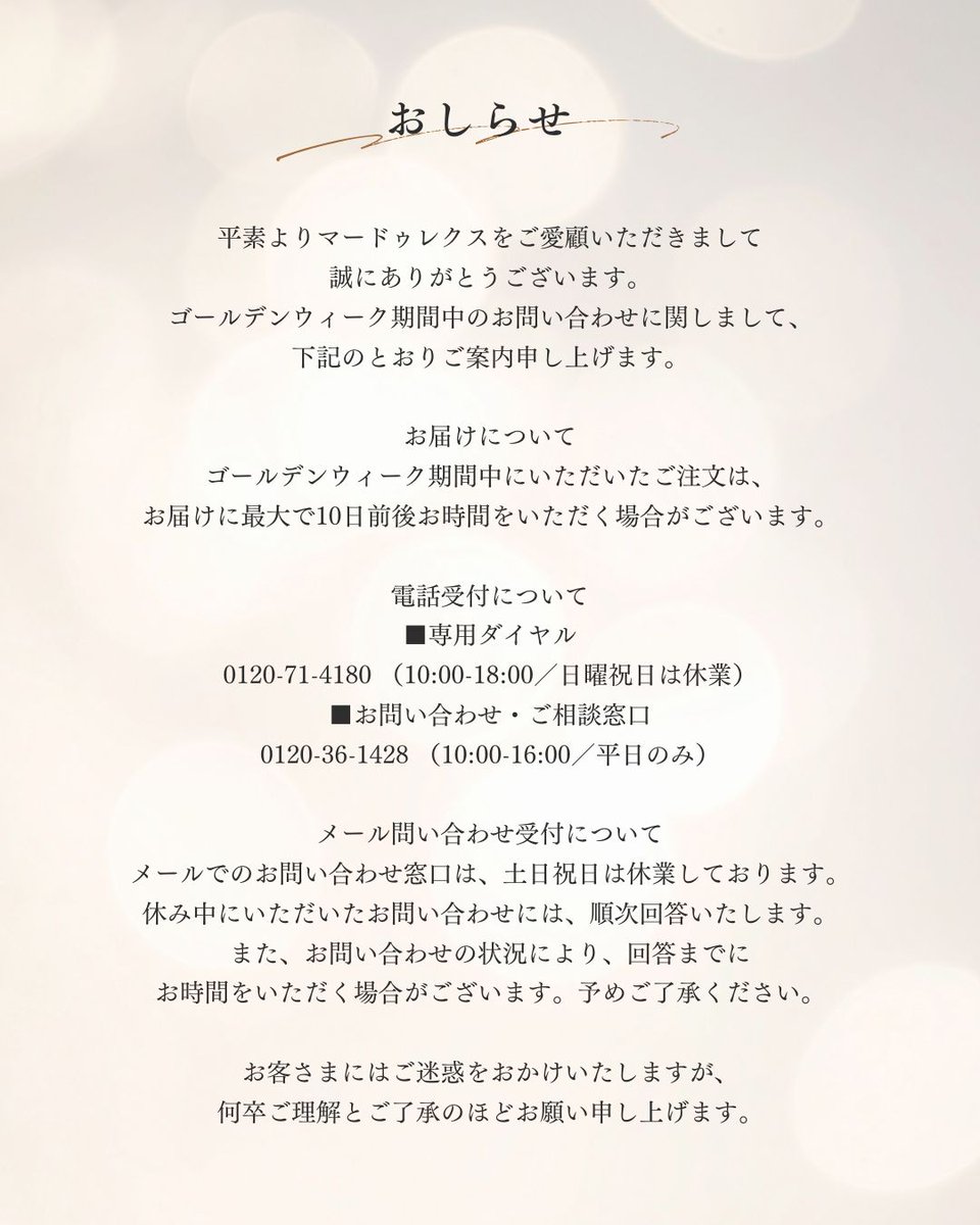 nowl0626's tweet photo. https://t.co/4qUzwehZ66