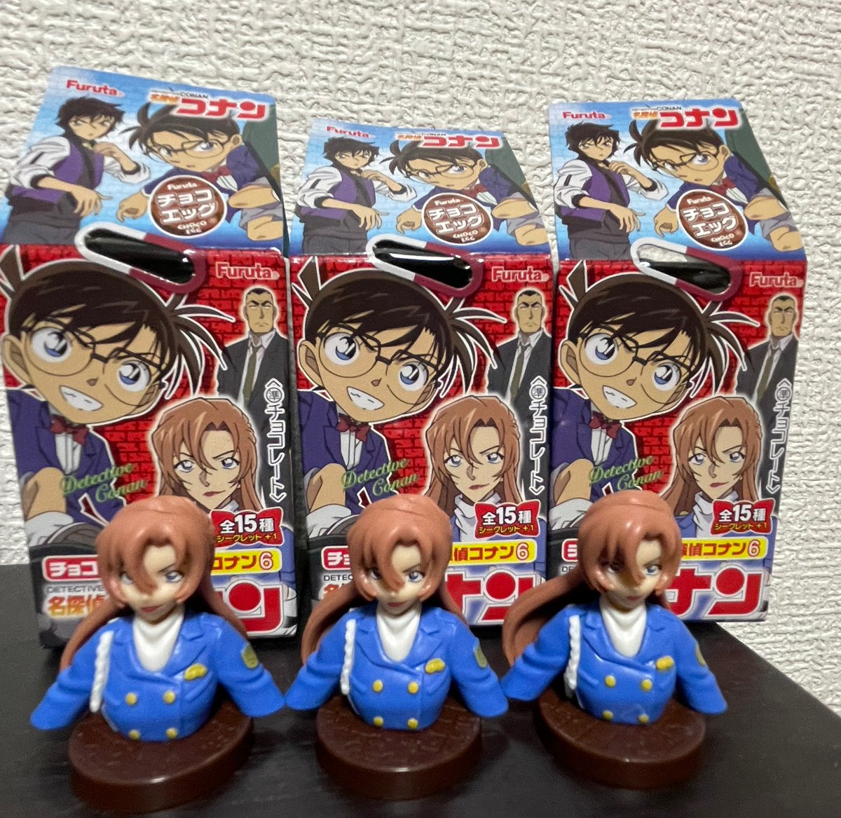 コンビニで3個だけコナンのチョコエッグ買ってみたら、まさかの3連続で 