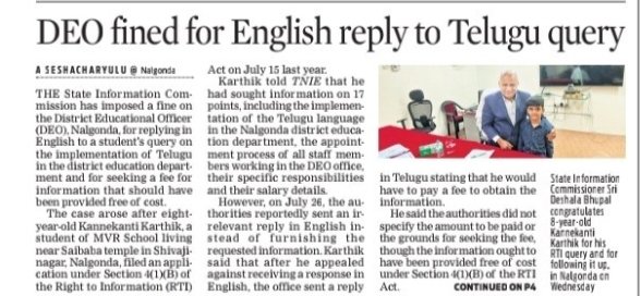 ienalgonda's tweet photo. #Nalgonda 
@NewIndianXpress 
@XpressHyderabad 
@Kalyan_TNIE https://t.co/eZdzuF83Jg