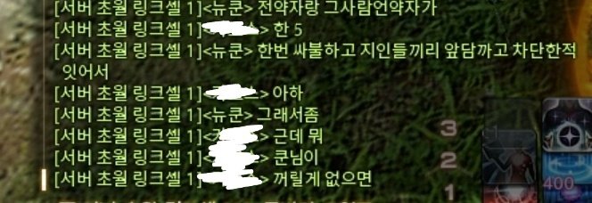 염료🌌 tweet media