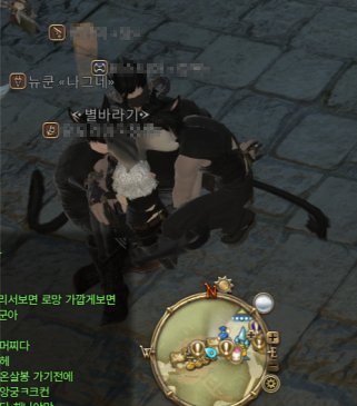 염료🌌 tweet media