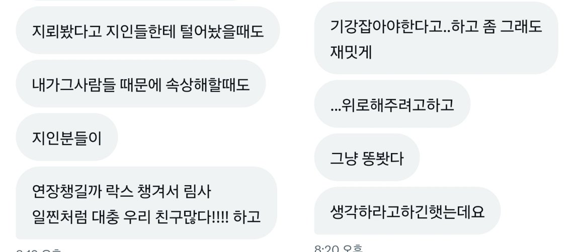 염료🌌 tweet media