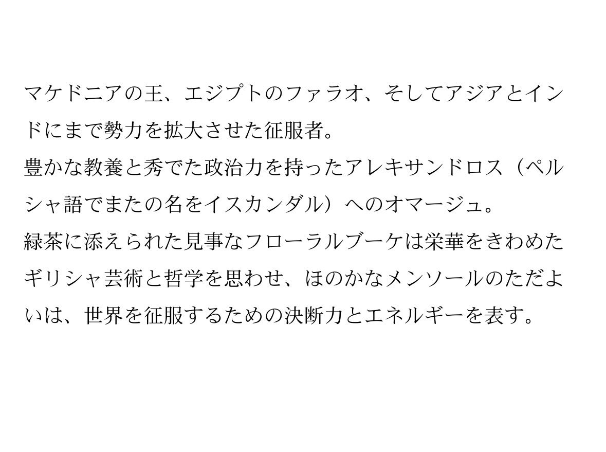 おいどん tweet media