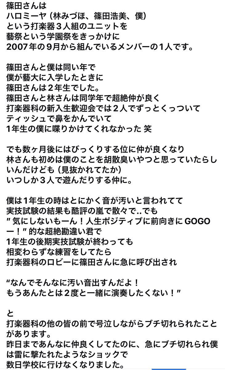 大家一将 KazumasaOhya tweet media