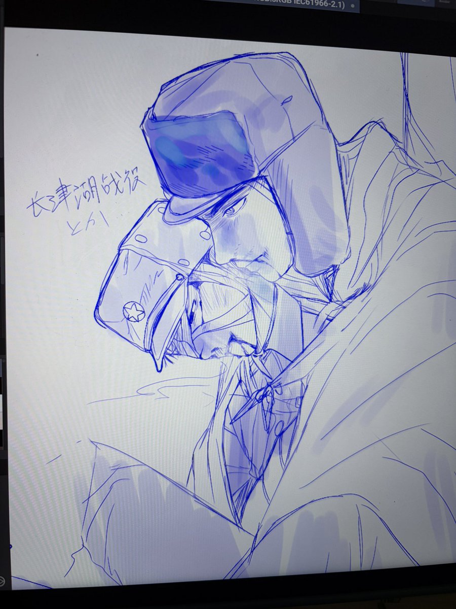 错 tweet media