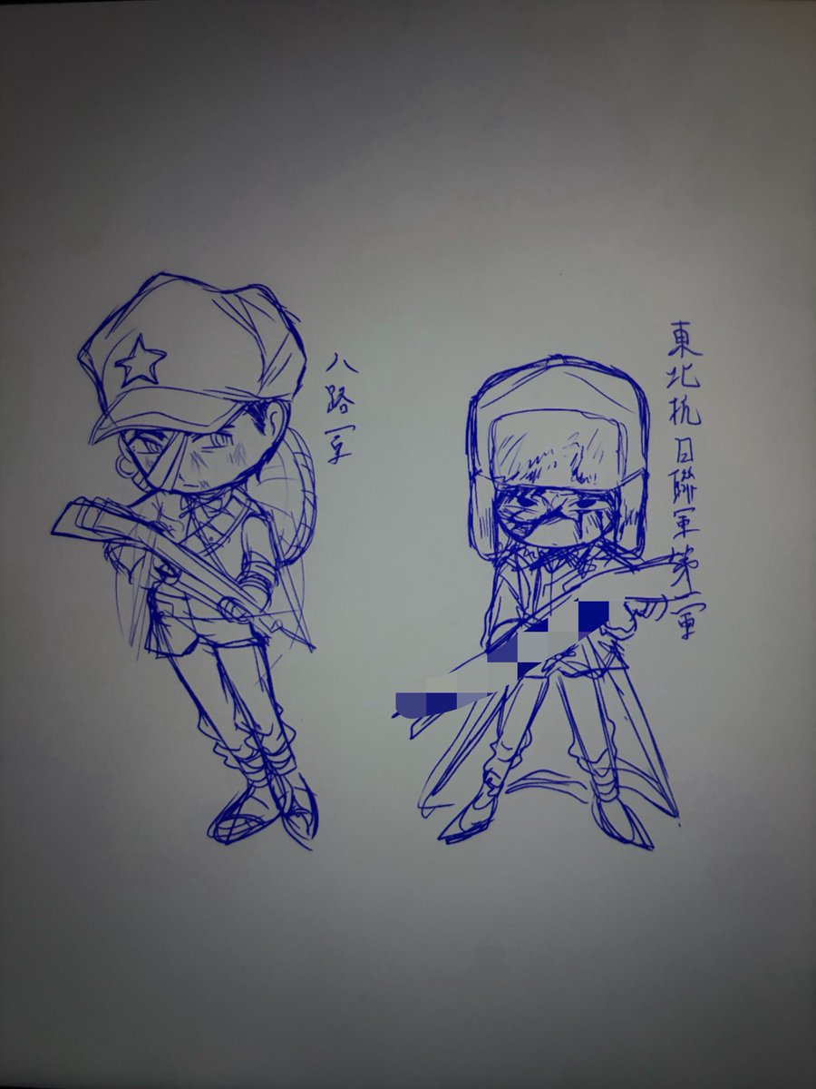 错 tweet media