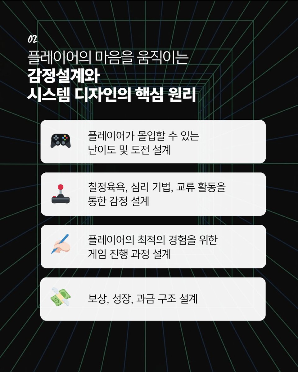 제이펍 tweet media