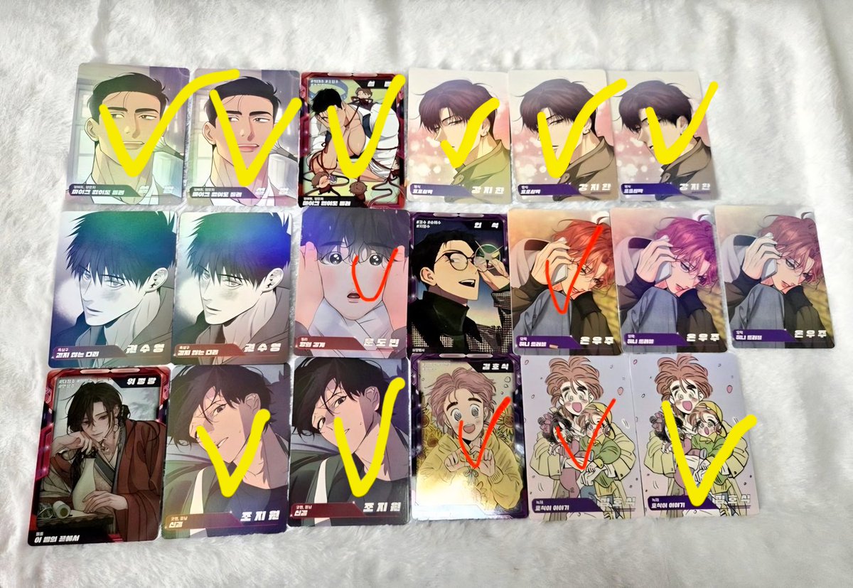 Yungyung0011's tweet image. #트레이딩카드 #봄툰 #레진

양도로 바꾸겠습니다.
원가양도 문의주세요.
맘찍 후 디엠

직거래는 9일10일 가능
반택가능

체크표시된거 빼고 가능합니다!
멘션 후 디엠주세요!