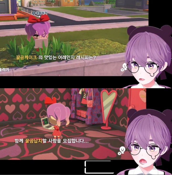 긱 tweet media