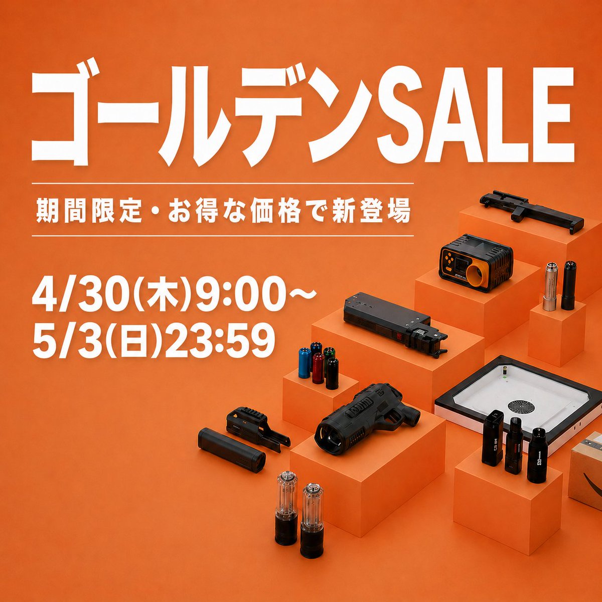 Acetech_JP tweet media