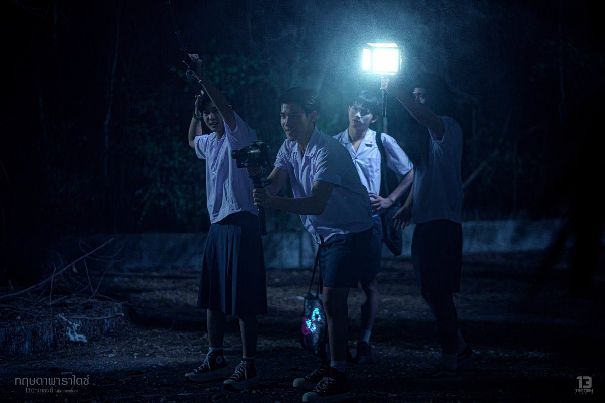 Fourth Officiall tweet media