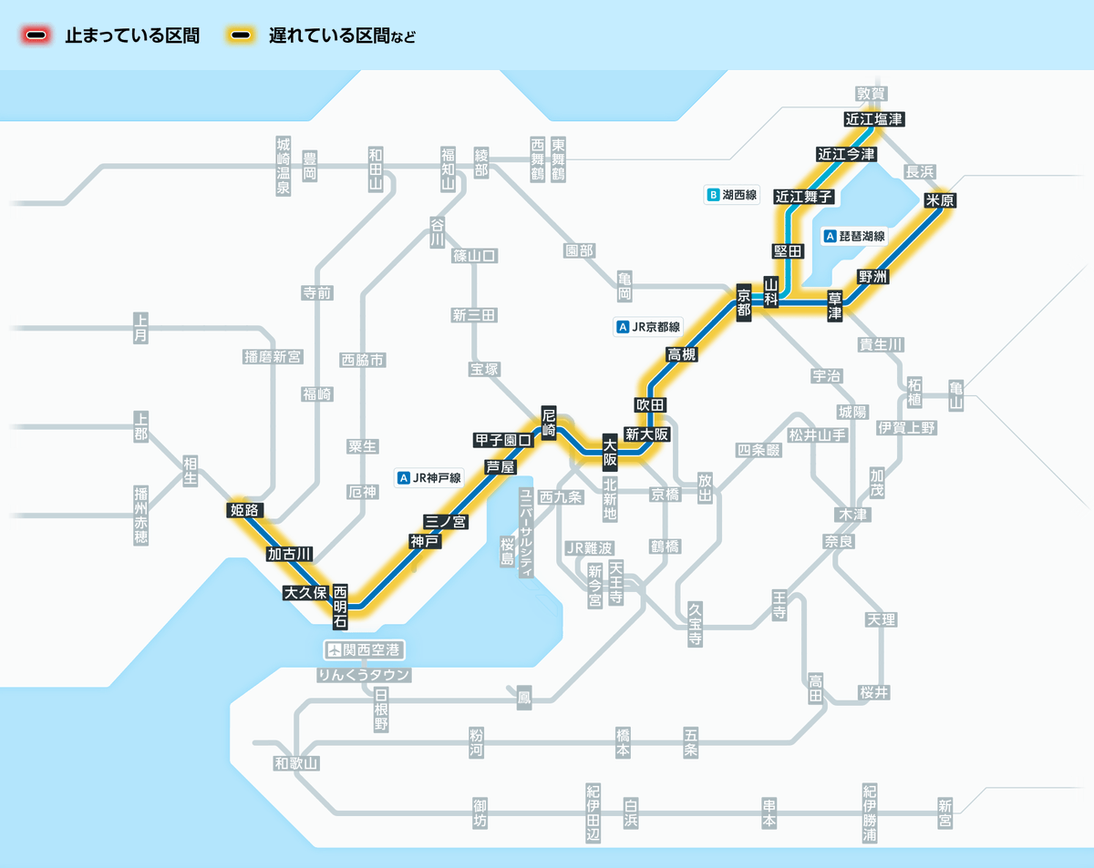 4月30日14時6分現在： 12時38分頃、JR京都線：長岡京駅～山崎駅間で