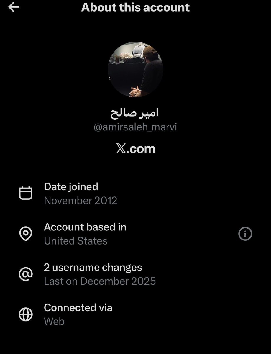 ماکسیموس tweet media