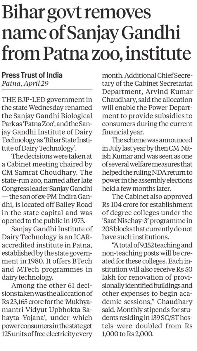 Lutyens Media tweet media