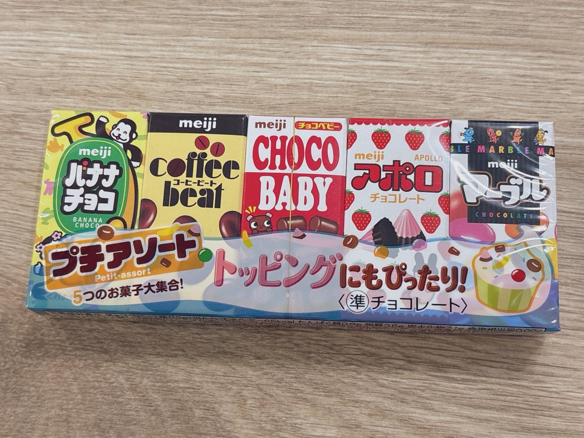 風真いろは🍃ホロライブ tweet media
