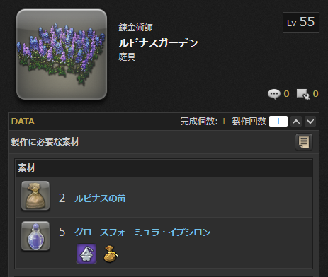 ひなぺこ/Anima&Fenrir tweet media