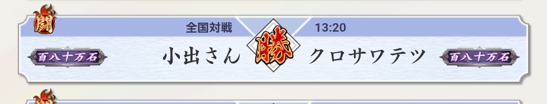 小出さん(KOIDE3) tweet media