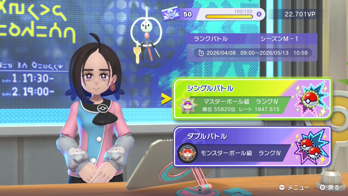 かるがみ＠Vtuber tweet media