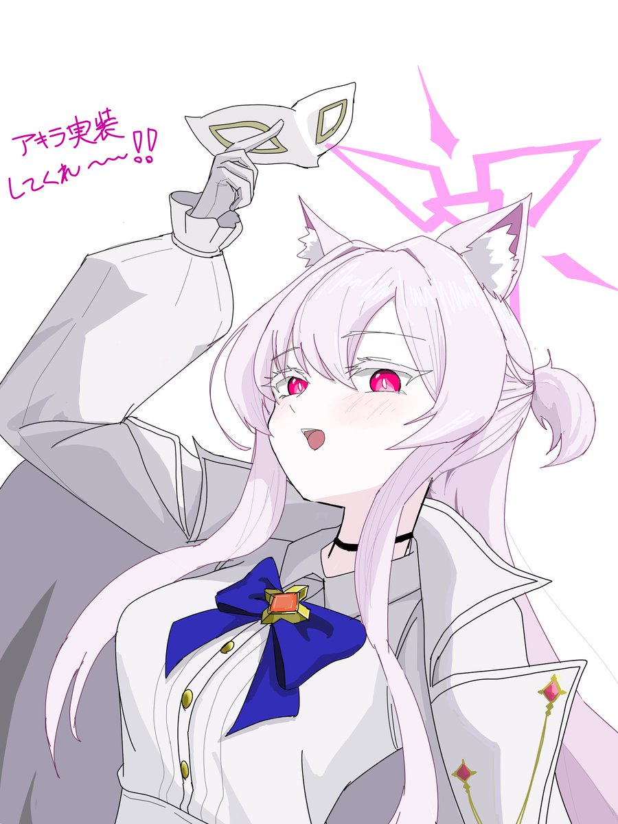 てん tweet media