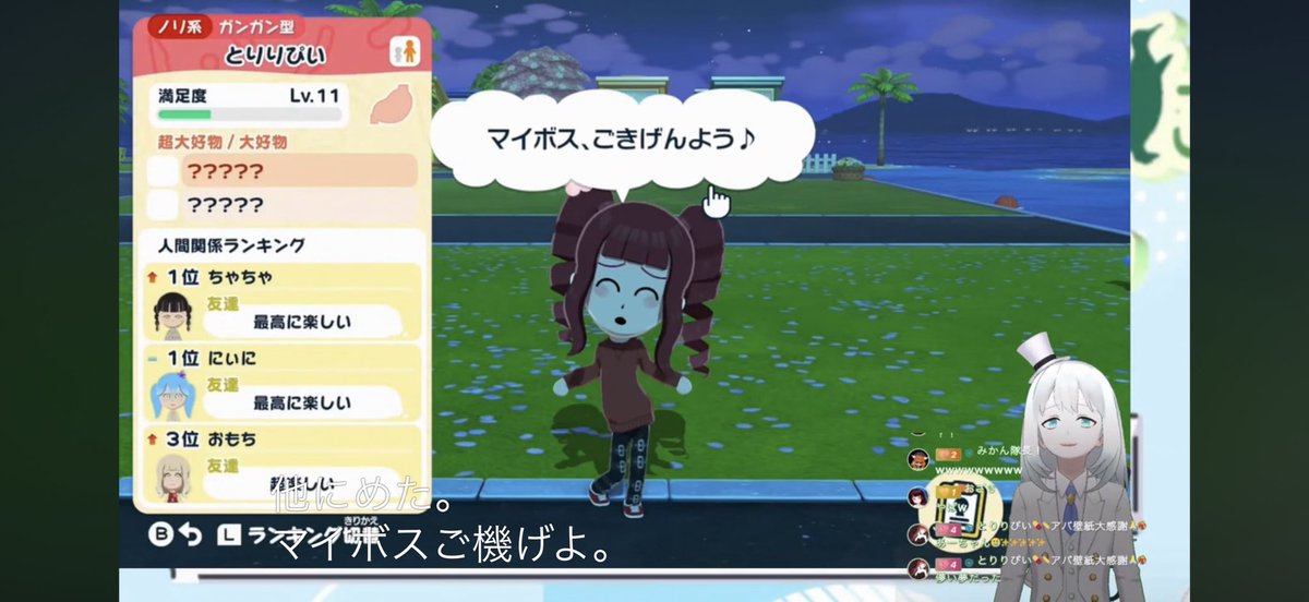 山口かっぺーた tweet media