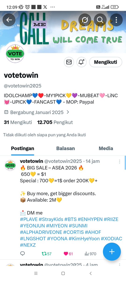 Sijeuni25frver's tweet image. For #Hearts2Hearts