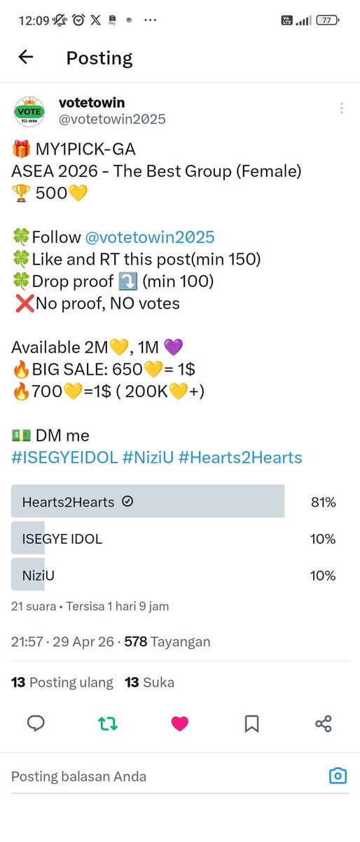 Sijeuni25frver's tweet image. For #Hearts2Hearts