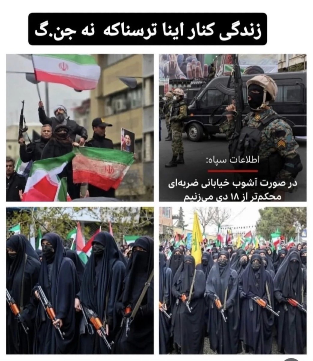 Bahar 🩵✌🏻 tweet media