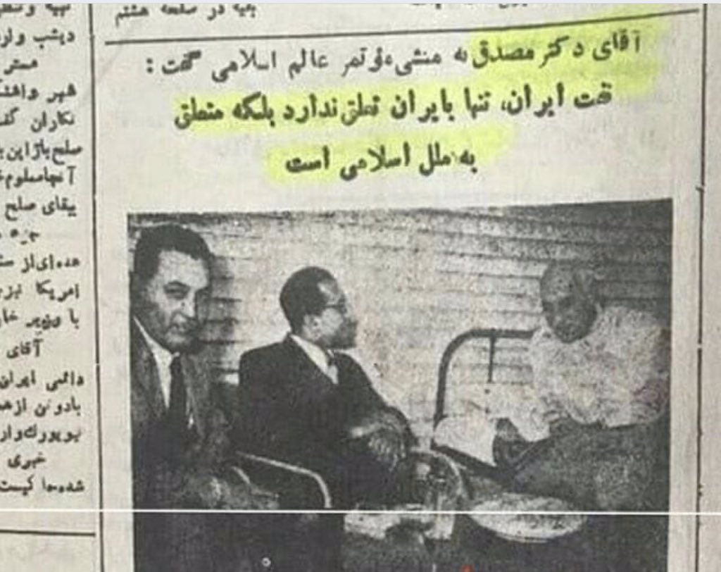 Bahar 🩵✌🏻 tweet media