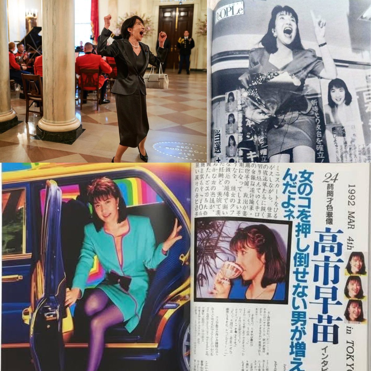 ふーさん tweet media